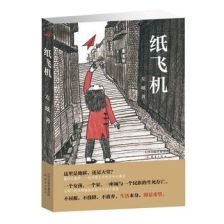 現(xiàn)代關(guān)于敬業(yè)的詩(shī)句