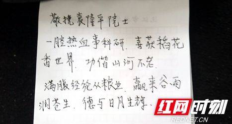 麻字結尾的古詩(shī)句