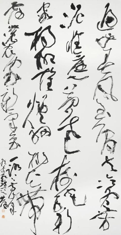 詩(shī)句,贊河黃