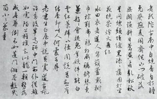 關(guān)于寫的離別學(xué)校的詩(shī)句