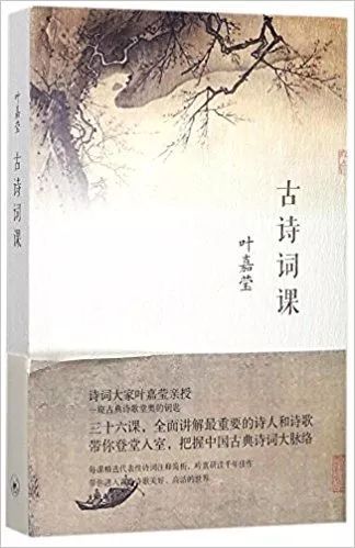 古詩(shī)文中關(guān)于月相的詩(shī)句