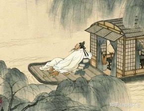 追求自由的古詩句