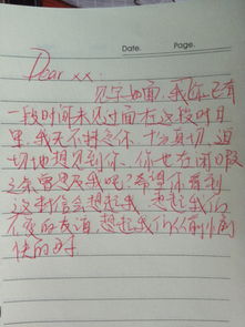 關(guān)于好友重見的詩(shī)句