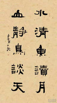關(guān)于月水山的詩句古詩詞