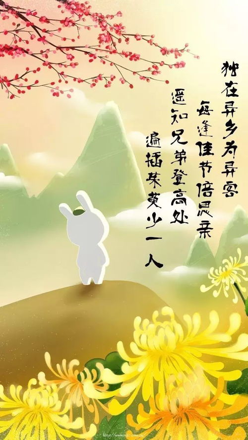 關(guān)于描寫(xiě)家美的詩(shī)句