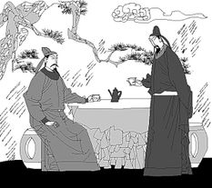 表達(dá)惺惺相惜的古詩句
