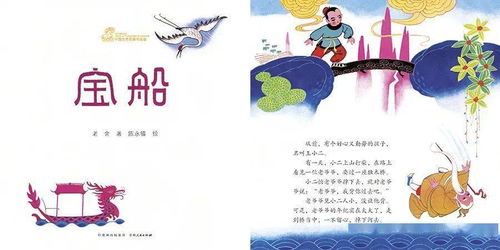 關(guān)于寫(xiě)杭州的古詩(shī),關(guān)于杭州的古詩(shī)句,寫(xiě)杭州的詩(shī)句古詩(shī)