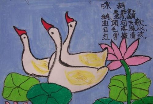 詩句,無窮
