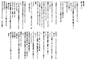 詩句,時(shí)光