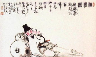 關(guān)于耐心仔細(xì)的詩(shī)句