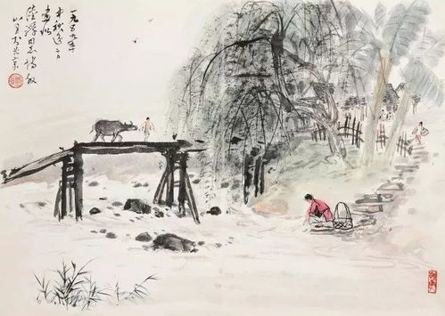 詩句,知足,表達(dá)