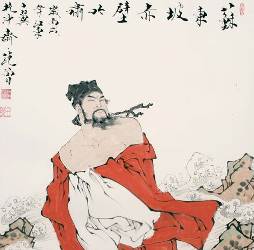 關(guān)于中秋節(jié)的詩(shī)句李商隱