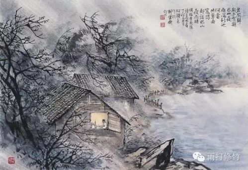 有關(guān)于秋雨的詩(shī)句
