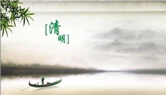 關(guān)于相遇的古詩(shī)詩(shī)句
