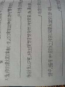關(guān)于人人奉獻(xiàn)的詩句