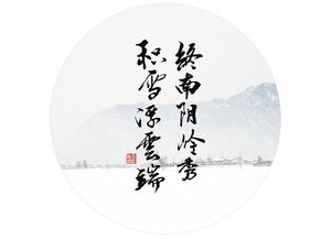 關于淇河有關的詩句或優(yōu)美句子