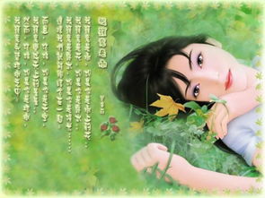 關于雙胞胎的唯美詩句