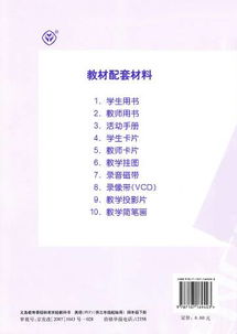 含顏色的古詩(shī)句,富含哲理的古詩(shī)句,帶梅花古詩(shī)句