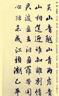 古詩(shī)美好的詩(shī)句,古詩(shī)表達美好祝愿的詩(shī)句,未來(lái)美好的詩(shī)句古詩(shī)