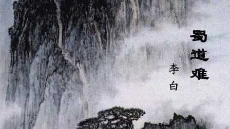 關于崢嶸的詩句