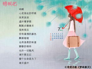 詩(shī)句短的古詩(shī)