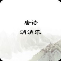 關(guān)于5.1的詩句
