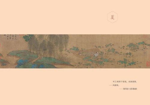 第一次見面的古詩開場(chǎng)白,紀(jì)念第一次見面的美句,形容期待見面的古詩句