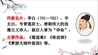 三年級描寫(xiě)鳥(niǎo)的古詩(shī)句,中秋節的古詩(shī)句三年級,關(guān)于鳥(niǎo)的古詩(shī)句三年級