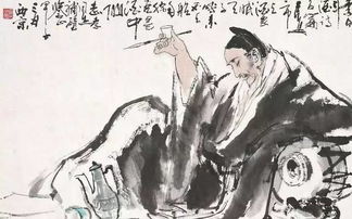 李白關(guān)于花錢(qián)的詩(shī)句