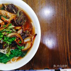 好聽的古詩句子網名