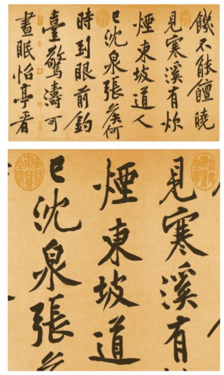 帶閣的古詩句