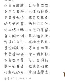 描寫(xiě)親人相見(jiàn)淚滿面的古詩(shī)句