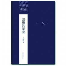 關(guān)于心靈相通的詩句