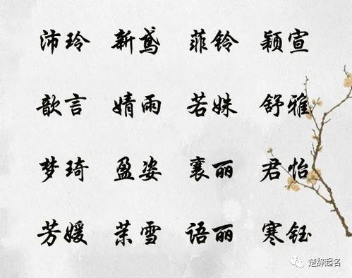 有林字的詩句古詩