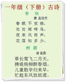 含數(shù)字的詩(shī)句古詩(shī)詞,描寫(xiě)數(shù)字的詩(shī)句古詩(shī)詞,古詩(shī)詞中的有關(guān)數(shù)字的詩(shī)句