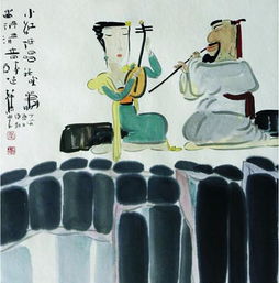 關(guān)于愛情幸福的古詩句
