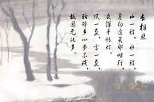 關(guān)于家鄉路的詩(shī)句