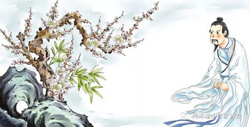 帶泥沙古詩(shī)句