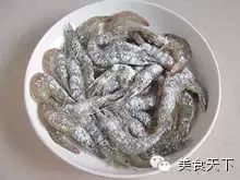 關于香辣蝦的詩句