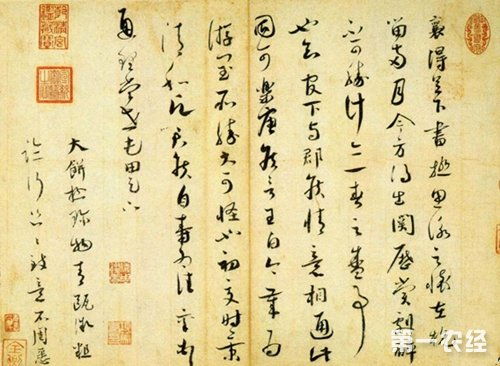 書法與茶的經(jīng)典詩(shī)句,茶與酒的詩(shī)句書法,寫書法與茶有關(guān)的詩(shī)句
