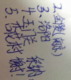 關(guān)于不愛(ài)湊熱鬧的詩(shī)句