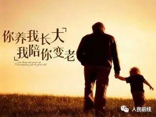 關(guān)于遠(yuǎn)行和父母的詩句