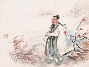 關(guān)于屈原的詩(shī)句短一些