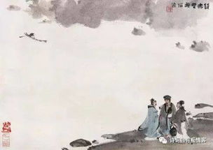 關于緣分的詩句古詩詞