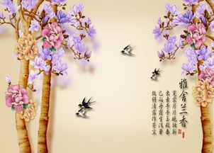 關(guān)于描寫花的詩(shī)句古詩(shī),描寫春天花的詩(shī)句古詩(shī),描寫花的詩(shī)句古詩(shī)名句
