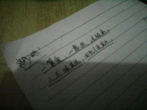 關(guān)于安貧樂道的詩(shī)句古詩(shī)