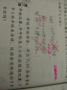 關于霞字的詞或詩句