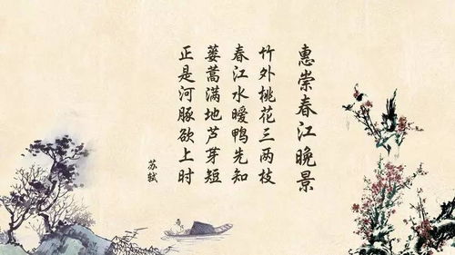 有關(guān)思念的詞語(yǔ)和詩(shī)句,思念家鄉(xiāng)的詞語(yǔ)和詩(shī)句有哪些,描寫(xiě)思念家鄉(xiāng)的詞語(yǔ)和詩(shī)句
