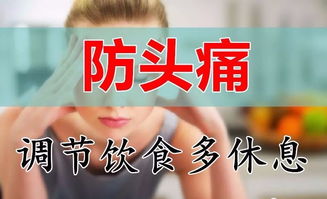 關于心火旺盛的古詩句