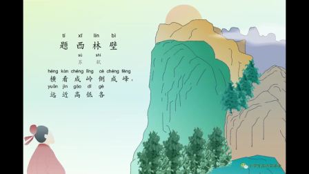 草原夏天的詩句古詩詞